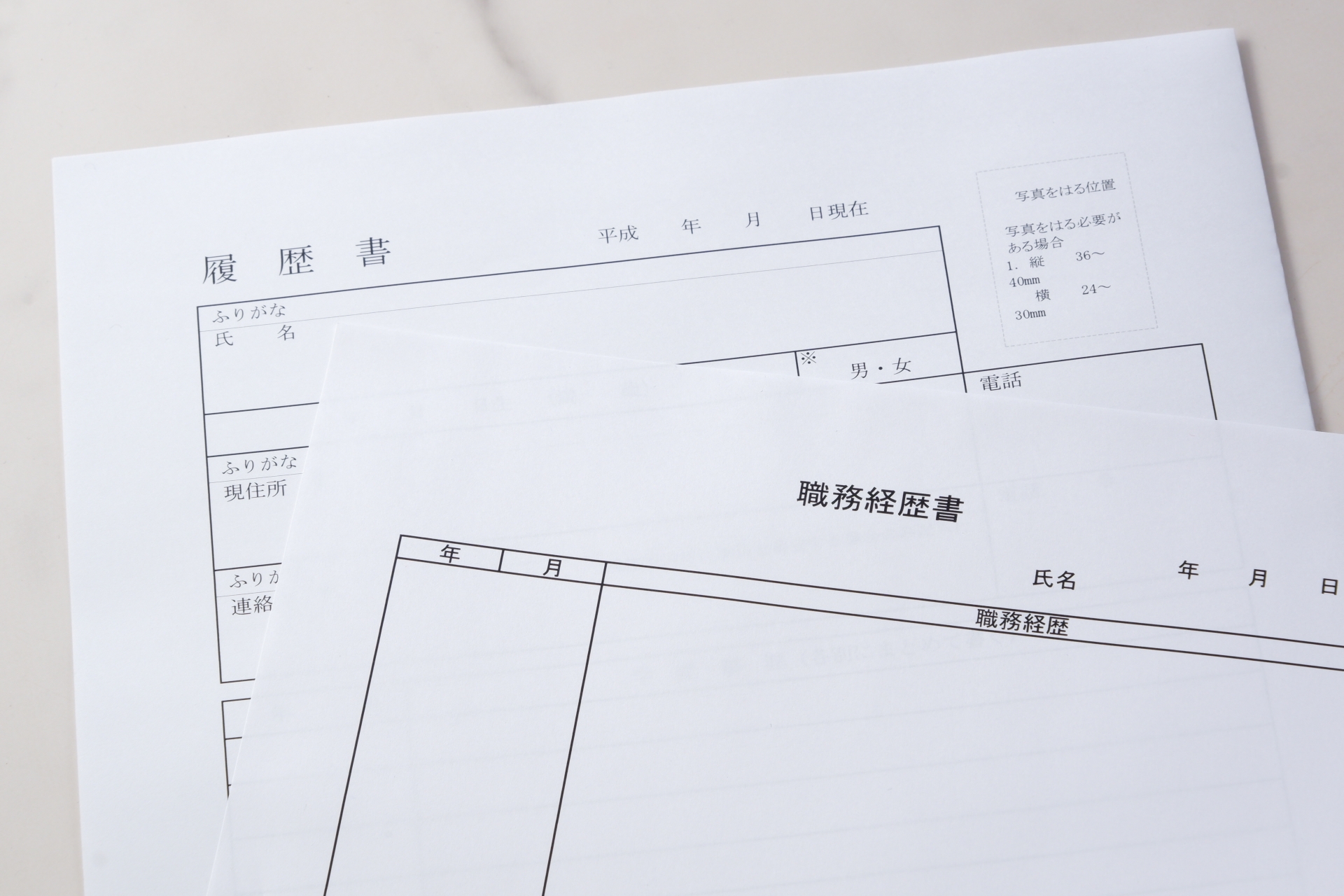 【状況・強み・職種別】第二新卒の自己PR 例文11選